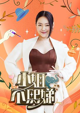 亚洲欧美日韩久久一区海报