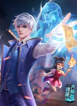 99精品国产99久久久久久福利海报