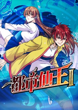 在线观看国产又色又爽又黄的视频海报
