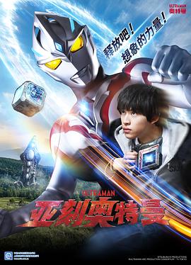 日韩无码精品国产最熱門最齊全的電影！海报