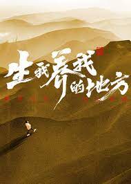 久爱无码免费视频在线海报