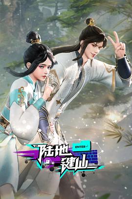 制服丝袜亚洲中文欧美在线海报