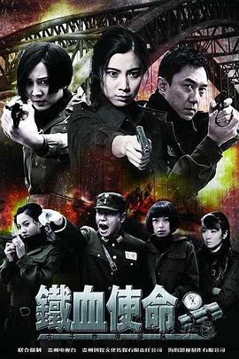 无码人妻久久1区2区3区海报
