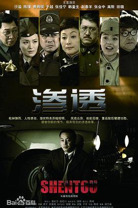 少妇精品无码一区二区免费海报