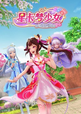 日本欧美韩国海报