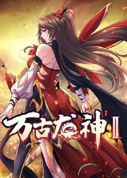 欧美亚洲色综久久精品国产海报